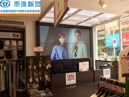 门店拼接屏-仙桃第七感觉服装店