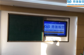 湖北壁挂广告机-黄冈市黄州区税务局