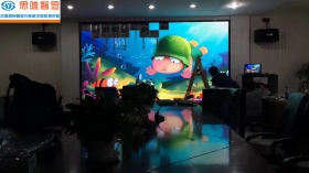 湖北LED全彩-武汉洪山区传媒单位室内P2.0会议室