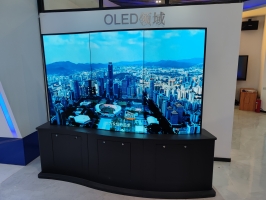 OLED企业智慧展厅